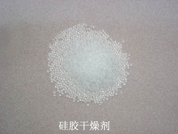 横峰县硅胶干燥剂回收